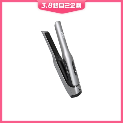 QUICO QUICO HC111-GRY Q-Travel 無線造型器 (可拆電芯)