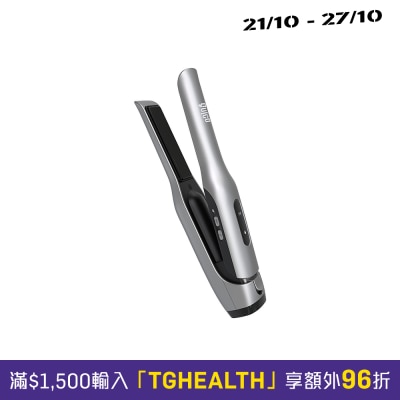 QUICO QUICO HC111 GRY Q Travel 無線造型器 (可拆電芯) image