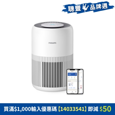 PHILIPS - AC0950/10 PureProtect Smart Air Purifier