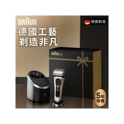 BRAUN 百灵 BRAUN 百灵 Series 9 9565CC 电须刨连自动清洗座礼盒装