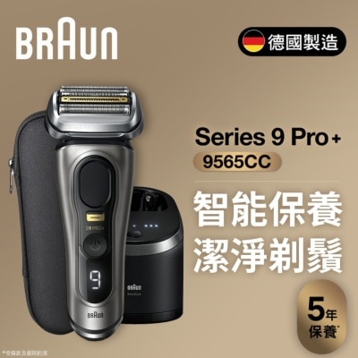 FTRHK-13506271-side-thumbnail.jpg