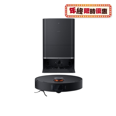 Xiaomi BHR9217GB Robot Vacuum X20 Max