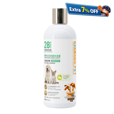 Germagic Pet 寵物28日抗菌沐浴露-止癢舒爽 (金縷梅香)500ml