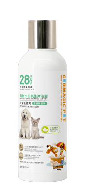 Germagic Pet Antibacterial Shampoo For Pet - Itch Free and Refresh 200ml