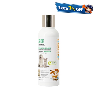 Germagic Pet 宠物12小时长效止痒+杀菌喷雾（洋甘菊精华）200mL