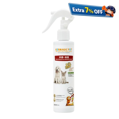 Germagic Pet 宠物12小时皮肤修护杀菌神仙水（姜花精华）200mL