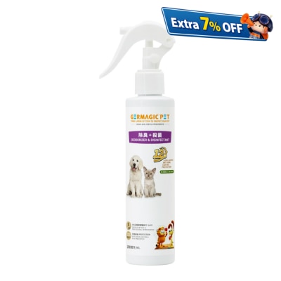 Germagic Pet 宠物12小时长效除臭+杀菌喷雾（水果精华）200mL