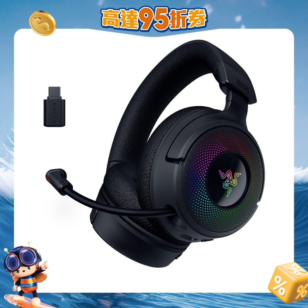 FTRHK-13506895-FRONT-HOGgMjyk-zoom