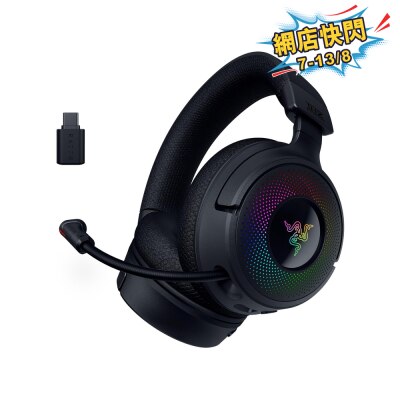 FTRHK-13506895-FRONT-o2Akvia8-thumbnail