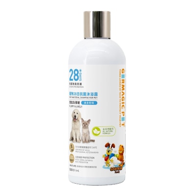 Germagic Pet 寵物28日抗菌沐浴露-豐盈彈韌(爽身粉味)500ml
