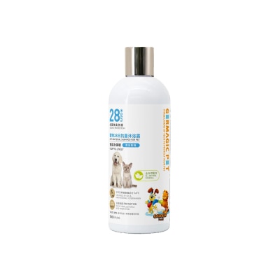 Germagic Pet Antibacterial Shampoo For Pet - Fluffy and Lively(Baby Powder Scent)500ml