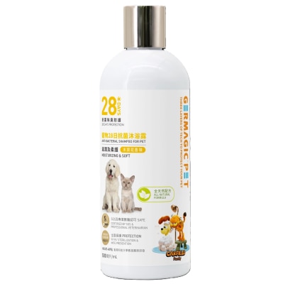 Germagic Pet 寵物28日抗菌沐浴露-滋潤柔護(木質花香)500ml