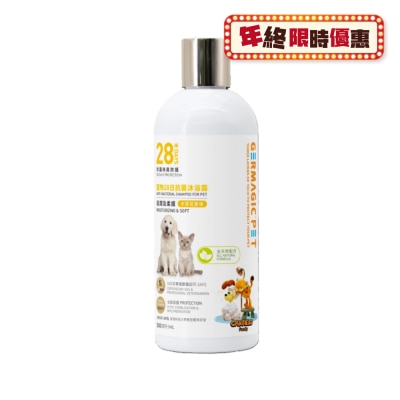 Germagic Pet 宠物28日抗菌沐浴露-滋润柔护500ml