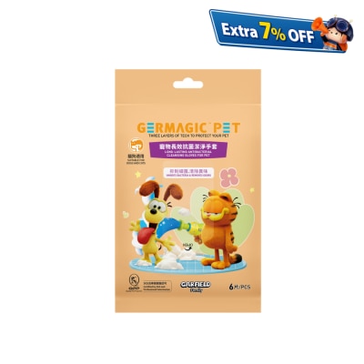 Germagic Pet 寵物長效抗菌免沖洗潔淨Spa手套（6隻）