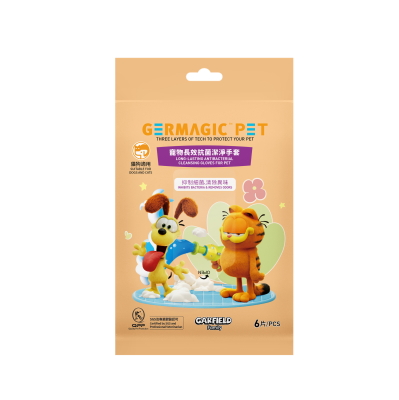 Germagic Pet Long-lasting Antibacterial Cleaning Spa Gloves For Pet (6pcs/pack)
