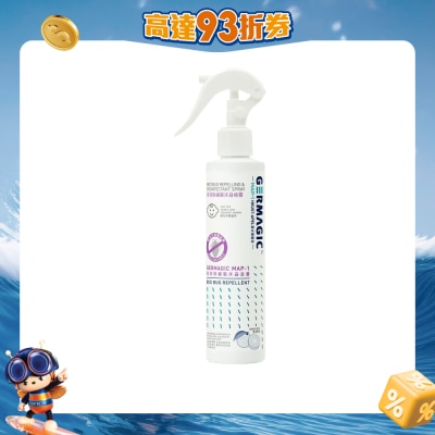Germagic - 長效除蟎驅床蝨噴霧 200ml
