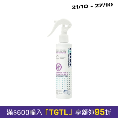 Germagic Bed Bug Repelling & Disinfectant Spray 200ml image