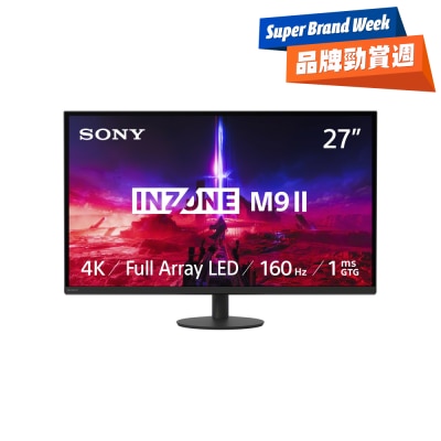 SONY 索尼 - INZONE M9 II 27吋 4K 160Hz 遊戲顯示屏