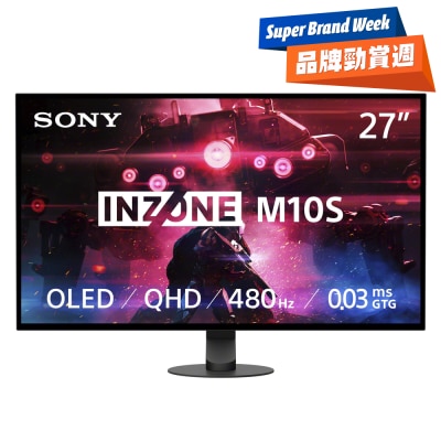 SONY 索尼 - INZONE M10S 27吋 OLED 480Hz 遊戲顯示屏