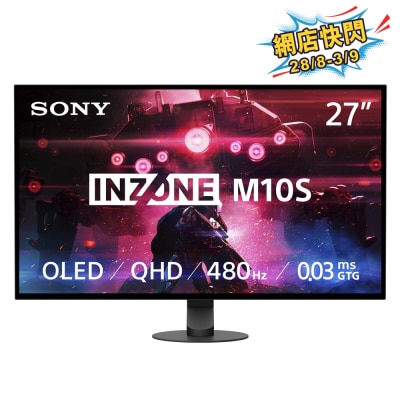 SONY INZONE M10S 27" OLED 480Hz Gaming Monitor image
