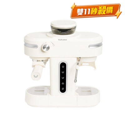 Yohome VK-5501E 3合1半自动家庭意式咖啡机