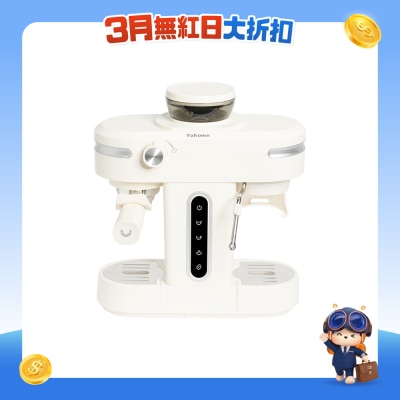 Yohome - VK-5501E 3 in 1 Semi-automatic Home Italian Coffee Machine