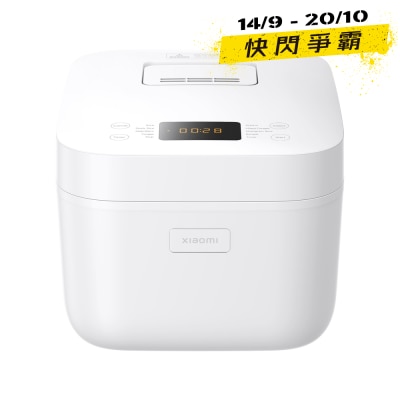Xiaomi BHR9174GB 1.28L Multifunctional Rice Cooker image