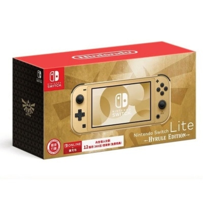 NINTENDO 任天堂 Nintendo Switch Lite 海拉鲁版 游戏主机
