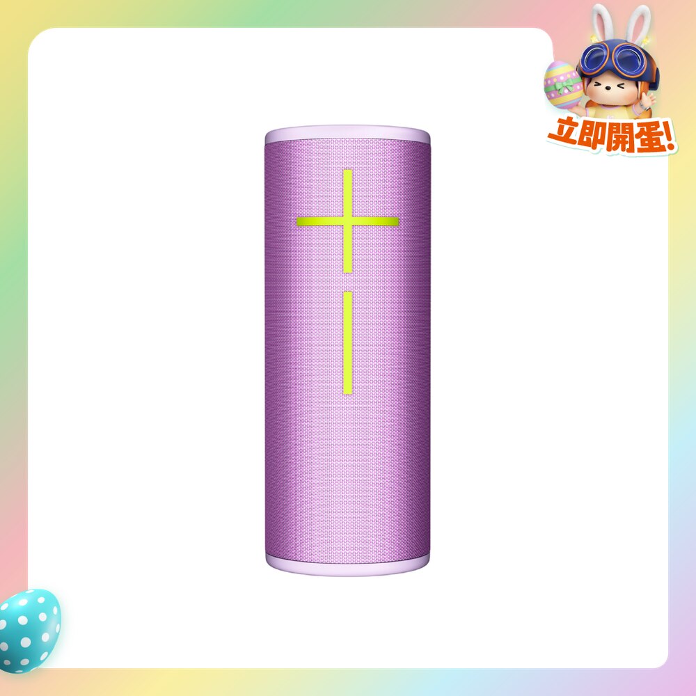 FTRHK-13517973-FRONT-E2uQ77X7-zoom