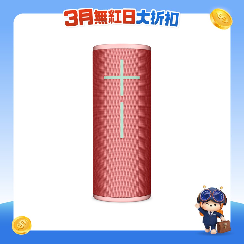 FTRHK-13518010-FRONT-SGpU7hdt-zoom