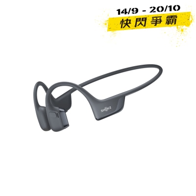 Shokz OpenRun Pro 2 (S820) 耳机 image