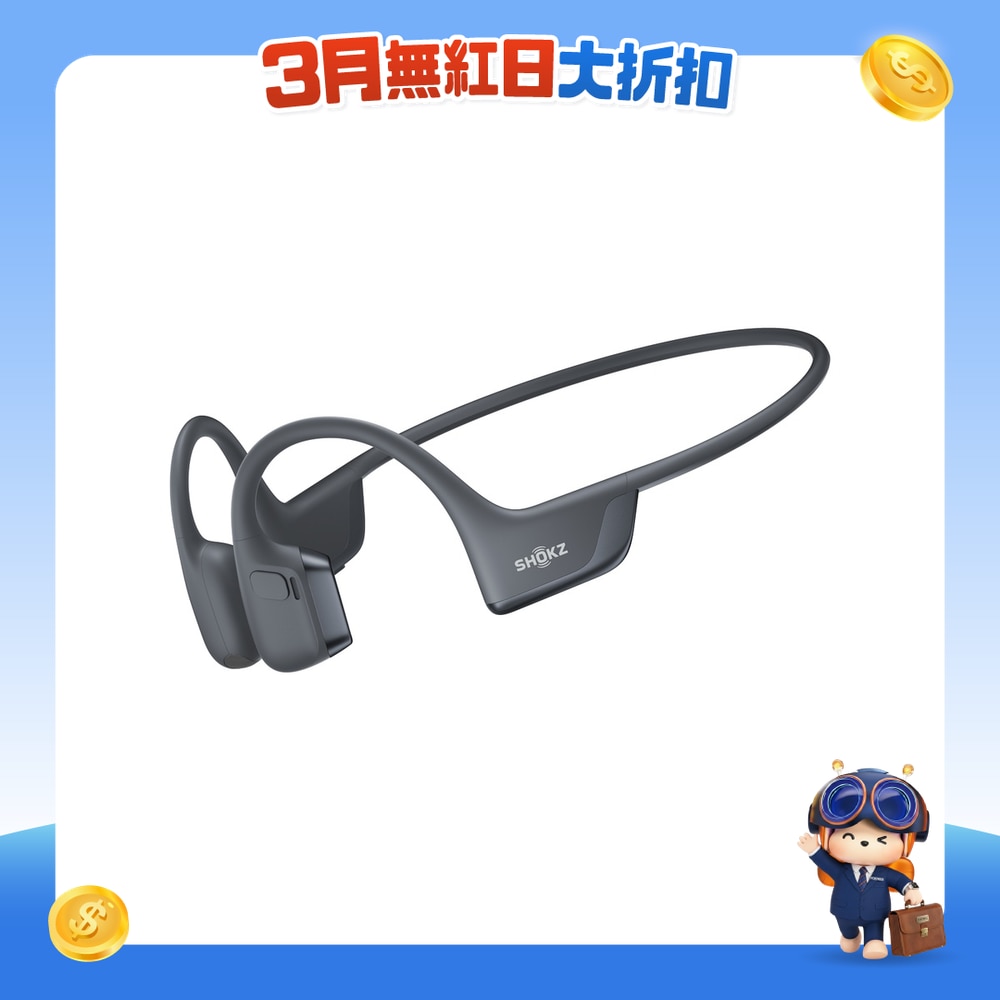 FTRHK-13518108-FRONT-s1Fp7VAy-zoom