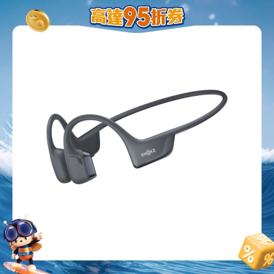 Shokz - OpenRun Pro 2 (S820) Headphone