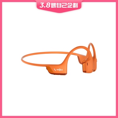 Shokz OpenRun Pro 2 (S820) 耳機