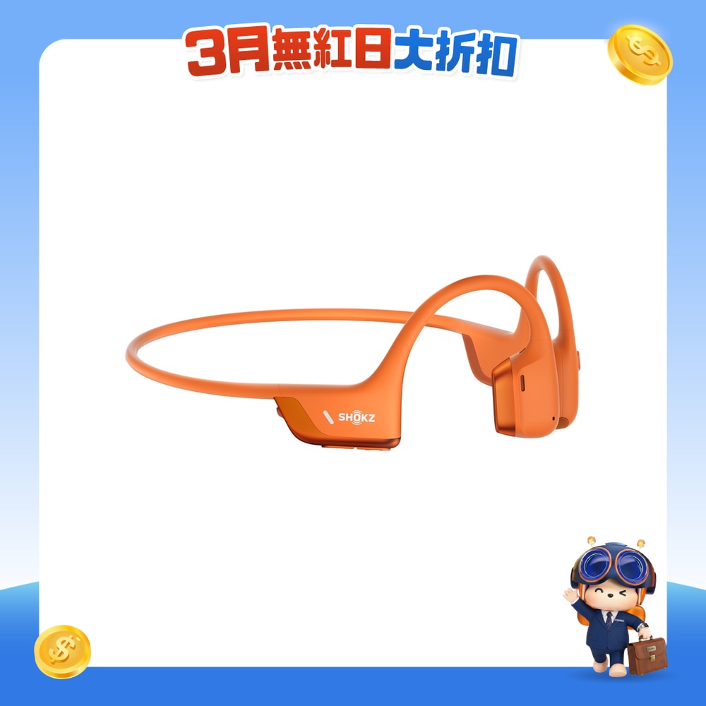 FTRHK-13518141-FRONT-NXfmsoMW-zoom