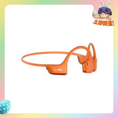 FTRHK-13518141-FRONT-Ns25fsCV-prodcat