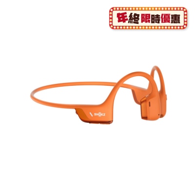 Shokz OpenRun Pro 2 (S820) 耳机