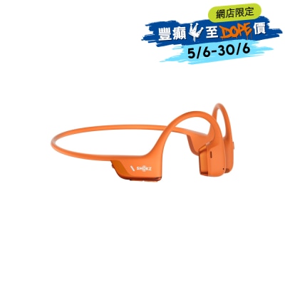FTRHK-13518141-FRONT-SEl1Cjm0-prodcat