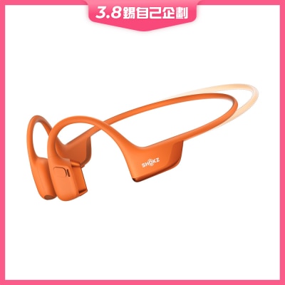 Shokz OpenRun Pro 2 Mini (S821) 耳機