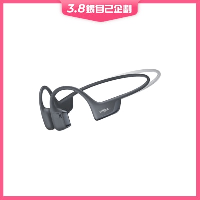 Shokz OpenRun Pro 2 Mini (S821) 耳機