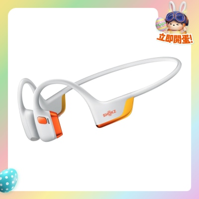 FTRHK-13518263-FRONT-56AAyPAD-prodcat