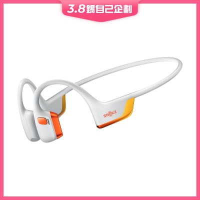 Shokz OpenRun Pro 2 (S820) 耳机