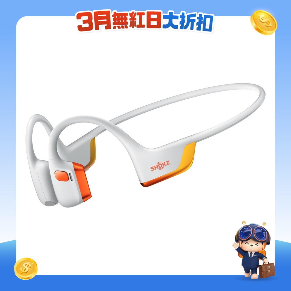 FTRHK-13518263-FRONT-idGHuDni-zoom