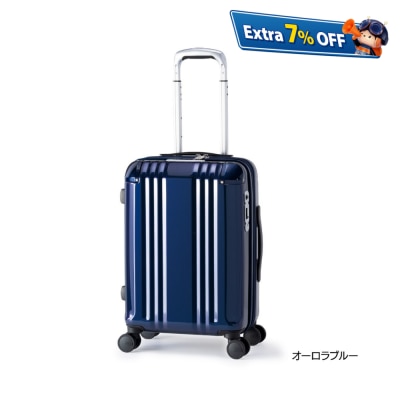 A.L.I Edge ALI-088 Suitcase with Stopper and Japan HINOMOTO wheels