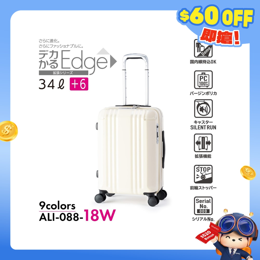 FTRHK-13519178-FRONT-u9jscz7b-zoom