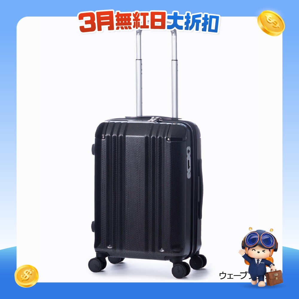 FTRHK-13519186-FRONT-KvJUFTAy-zoom