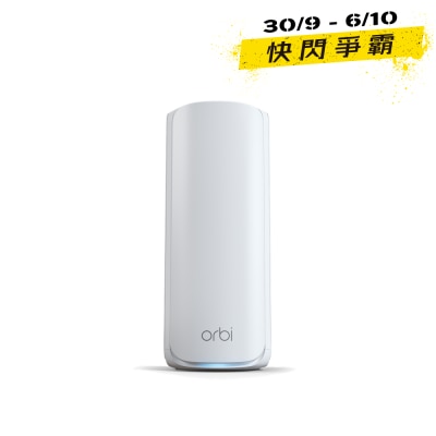 NETGEAR Orbi RBE770 BE11000 Tri band WiFi 7 Mesh Add on Satellite (Need to work with RBE770 Series Router) image
