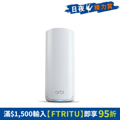 FTRHK-13519207-FRONT-ICl0VCXv-thumbnail
