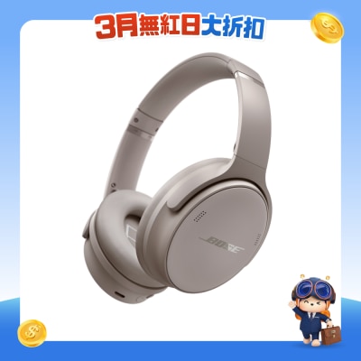 FTRHK-13519397-FRONT-d9B5704j-prodcat