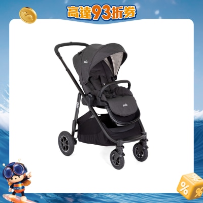 Joie - Versatrax 双向婴儿手推车